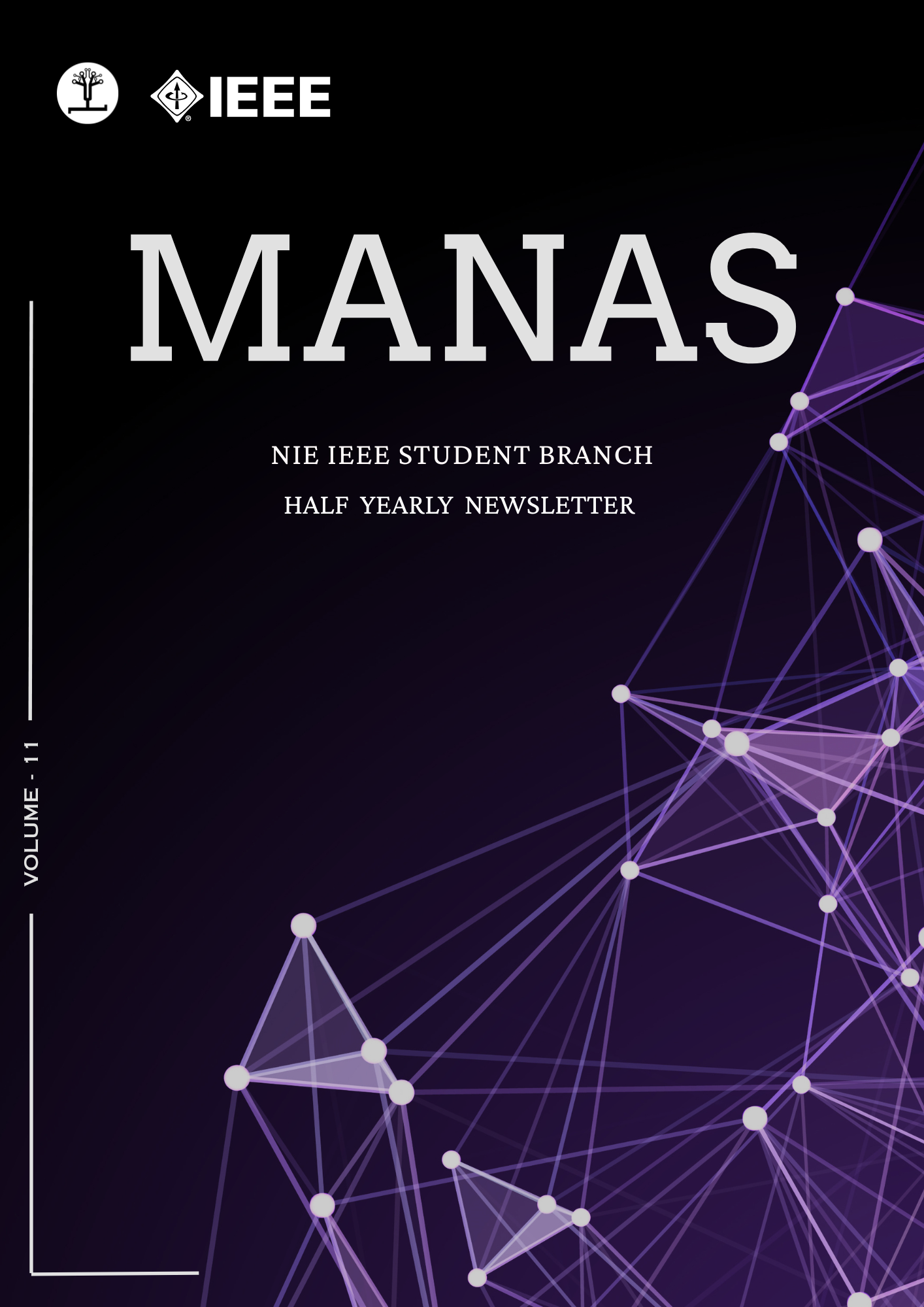 Manas 2025